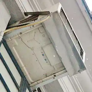 室外冷氣滴水