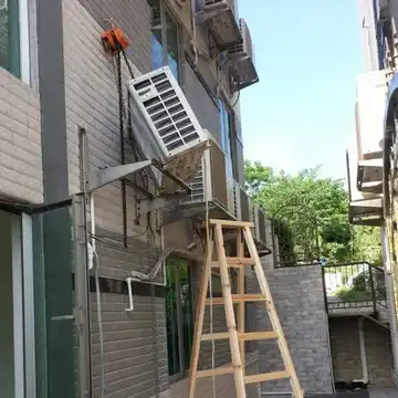 村屋安裝冷氣